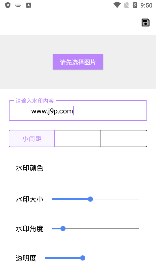 沙箱夹子app最新版