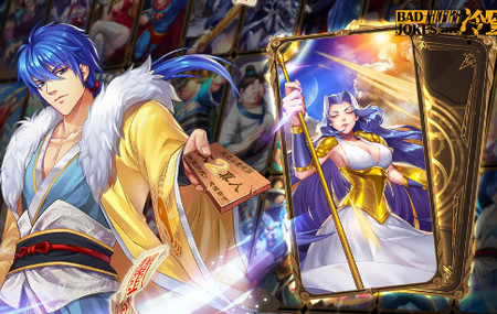 十万个冷笑话2022公测版