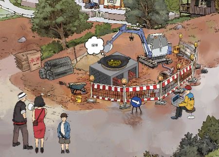 脑洞风暴者游戏官方版