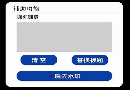 飞猫伴侣app免费版