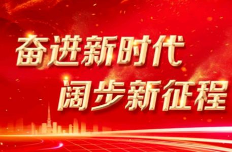 策勒好地方app官方安卓版