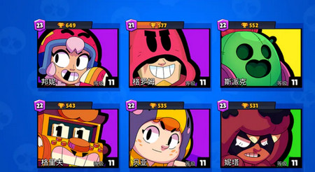 荒野乱斗魔改版黑服 荒野乱斗魔改版黑服