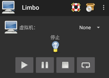 Limbo虚拟机6.0.1汉化版