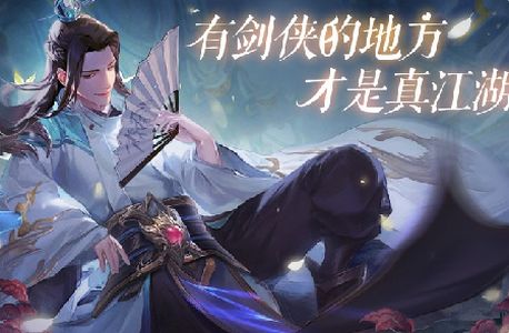 洁迅游戏app官方安卓版 洁迅游戏app官方安卓版