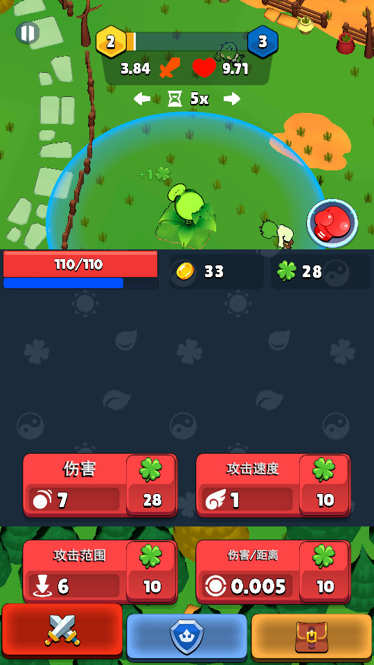 植物大战僵尸塔防经典版