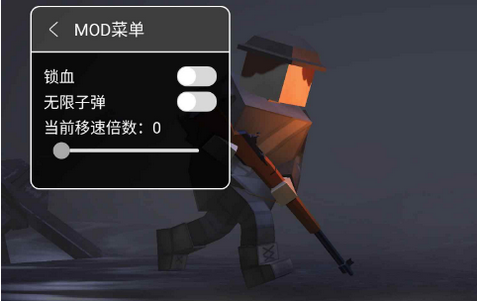 方块战场内置中文菜单(Polyfield)