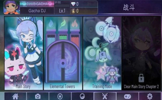 加查动物模组最新版