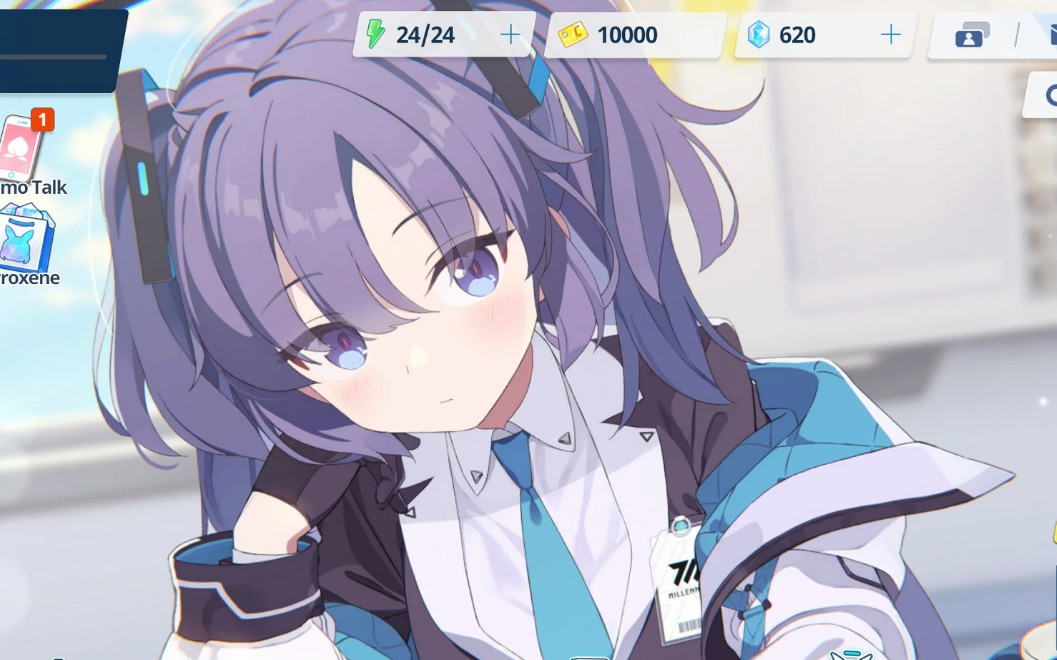 蔚蓝档案国服16 版本