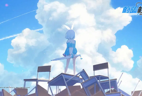 蔚蓝档案国服16 版本