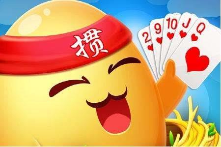 边锋安徽掼蛋下载手机版