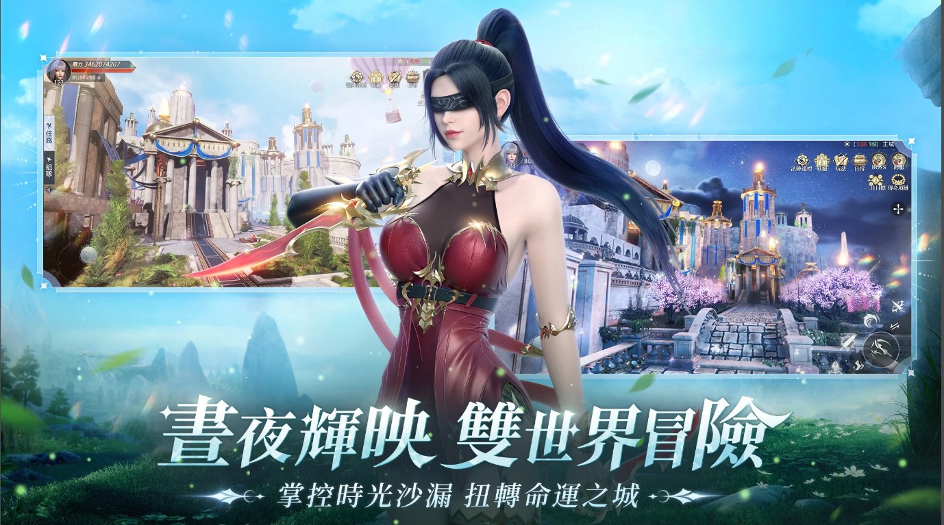 暮色双城台服送SSR版本