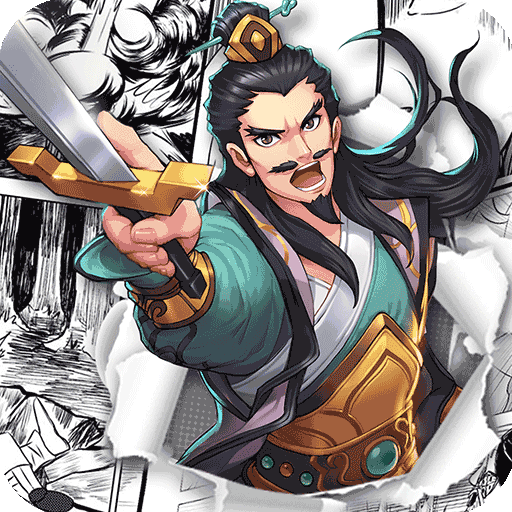 十万个冷笑话2022公测版