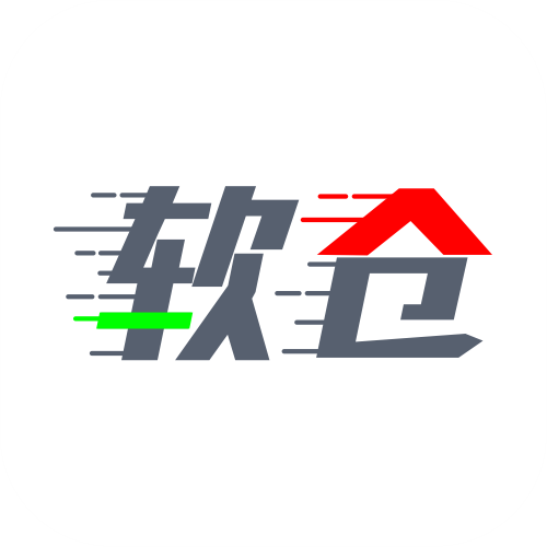软件仓库1.1.2最新版