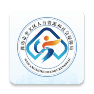 社区微业便民服务app安卓版