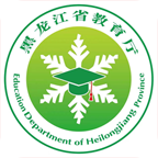黑龙江龙教通app官方正版