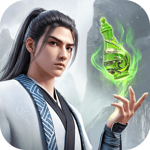 凡人修仙传人界篇测试版