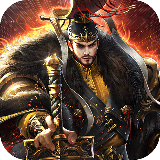 剑与盾游戏最新版本