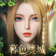 暮色双城台服送SSR版本