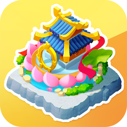 传说中的合合岛九游版本