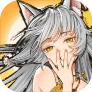 太公传承封神官方版