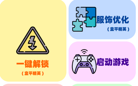 画质MxPro安卓免费版