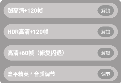 画质**A小沐风最新免费版
