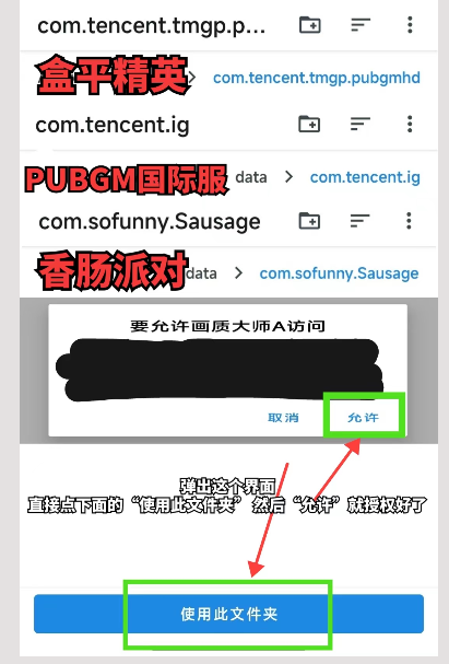 画质**A小沐风最新免费版