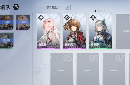 异尘达米拉b服安卓版 异尘达米拉b服安卓版