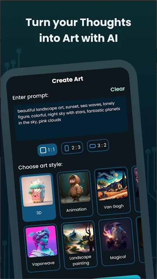 GenZArt绘画软件官方安卓版 GenZArt绘画软件官方安卓版