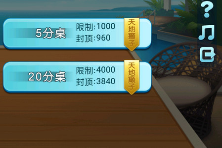 波克斗地主单机不联网版本 波克斗地主单机不联网版本