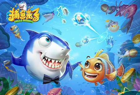 捕鱼来了嬴话费版最新版 捕鱼来了嬴话费版最新版