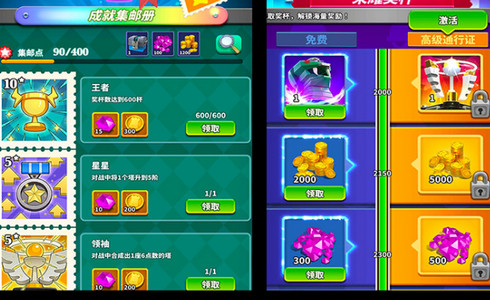 僵尸风暴官方正版免费版 僵尸风暴官方正版免费版