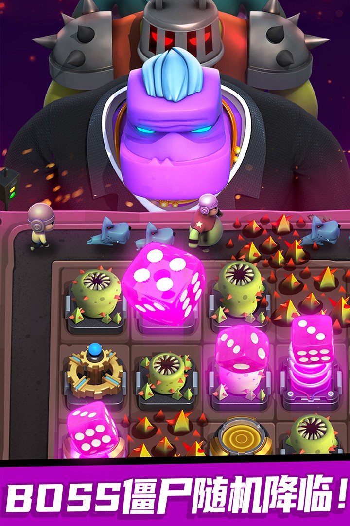 僵尸风暴官方正版免费版 僵尸风暴官方正版免费版