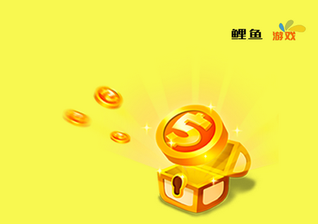 鲤鱼游戏app最新版 鲤鱼游戏app最新版