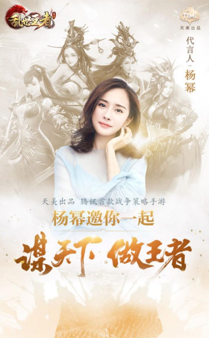 乱世王者云游戏手机版 乱世王者云游戏手机版