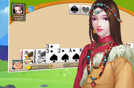 边锋打大A正版 边锋打大A正版