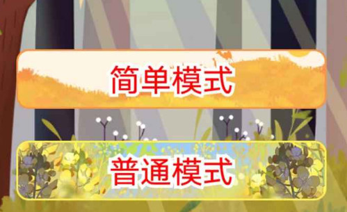 接云桥安卓免费版