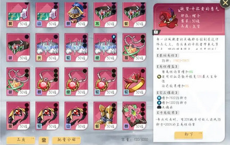 史莱姆与地下城最新测试版 史莱姆与地下城最新测试版