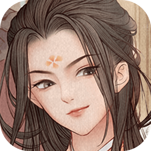 这城有良田官方版