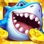 捕鱼大咖街机版2023最新