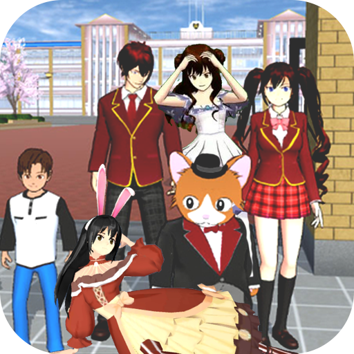 樱花校园真实学校模拟器