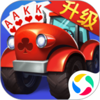 四副牌升级安卓免费版