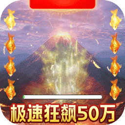 天堂之刃安卓版