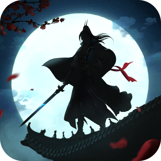 寻将online官方正版