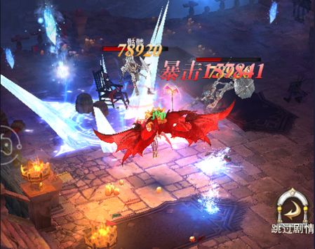 烬灭之境游戏官方版