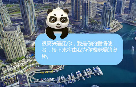 心动回忆变态版 心动回忆变态版