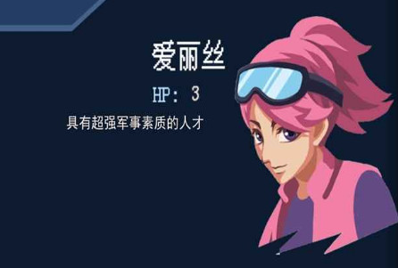 生化地下城手机版免费下载