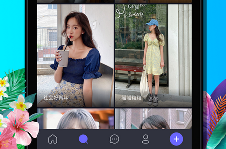 9yao app官方最新版 9yao app官方最新版