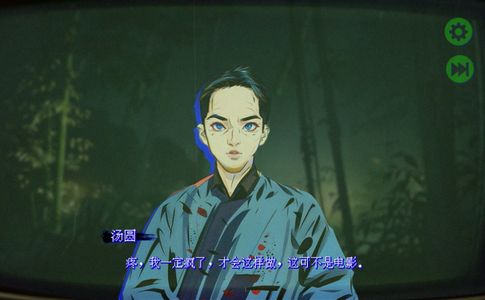 返程游戏无广告版