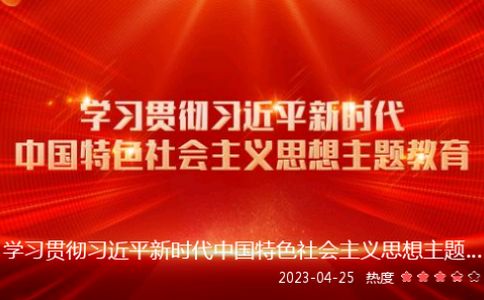 法治贵州app官方版